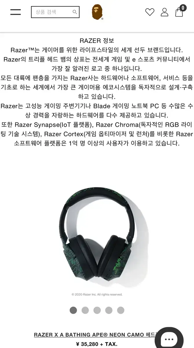 thumbnail-4